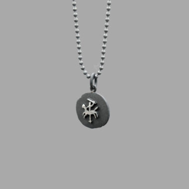 Vytis XVII